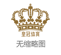 沙巴捕鱼中国体育彩票 受信任（www.betkingdomzone.com）